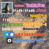 1451-82-7 direct sale 86347-14-0 raw material supply